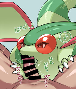 bestiality censor_bar censored_genitalia censored_penis claws duo eyelashes fellatio female feral feral_penetrated first_person_view genitals green_body green_tail human_on_feral human_penetrating human_penetrating_feral human_pov interspecies male male/female male_pov oral penetration penile penis pokephilia sex tail text wings mochi_taichi nintendo pokemon flygon generation_3_pokemon human mammal pokemon_(species) 2026 censored hi_res japanese_text