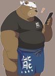 anthro apron belly brown_body brown_fur clothing electronics exclamation_point fur kemono male overweight overweight_anthro overweight_male phone simple_background solo ayame42612 bear mammal 2020 hi_res