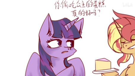 bodily_fluids cake crown dessert emanata female feral flag flag_(object) food group headgear music regalia simple_background sweat sweatdrop text throwing trio qiuyuliqing equestria_girls friendship_is_magic hasbro my_little_pony princess_celestia_(mlp) sunset_shimmer_(eg) twilight_sparkle_(mlp) 16:9 animated chinese_text hi_res short_playtime sound video widescreen