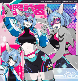 anthro black_nails blue_eyes blue_hair blush breasts clothing colored_nails eyebrows eyelashes eyelashes_through_hair eyewear female gesture grey_body hair hand_gesture logo_on_clothing looking_at_viewer looking_back markings medium_breasts multicolored_body multicolored_clothing multiple_poses nails navel non-mammal_breasts one_eye_closed pink_visor pose shark_fin shark_tail sharp_teeth short_hair smile smiling_at_viewer solo sportswear star_symbol striped_markings striped_tail stripes tail tail_markings teeth text text_on_clothing tight_clothing translucent translucent_hair two_tone_body v_sign visor white_body wink winking_at_viewer zipper zipper_pull_tab zipper_topwear belial43157741 mika_mizuno aquatic fish requiem_shark shark tiger_shark 2025 absurd_res english_text hi_res japanese_text