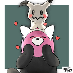 ambiguous_gender anthro blush border disguise duo eyes_closed fur happy heart_symbol outside_border simple_background raburigaron nintendo pokemon bewear generation_7_pokemon ghost mammal mimikyu pokemon_(species) spirit 1:1 2016 digital_media_(artwork)