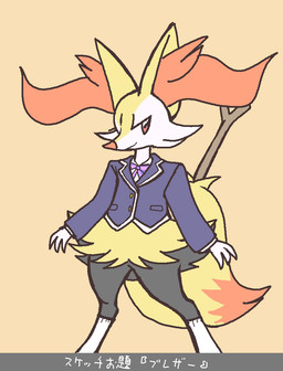 ambiguous_anthro ambiguous_gender anthro biped blazer bottomless bottomless_anthro caption closed_smile clothed clothed_anthro clothing digitigrade footwear looking_at_viewer mouth_closed object_in_tail simple_background smile socks solo standing stick stick_in_tail tail text gd-058 nintendo pokemon braixen canid generation_6_pokemon mammal pokemon_(species) 2018 aliasing binary_drawing colored_sketch digital_drawing_(artwork) digital_media_(artwork) japanese_description japanese_text portrait sketch three-quarter_portrait translated translated_description unavailable_at_source female_(lore)