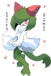 3_toes biped blush breasts cute_fangs fangs feet female fur green_body green_fur green_hair green_tail hair heart_symbol hearts_around_body hearts_around_entire_body kemono monotone_tail motion_lines motion_outline multicolored_body multicolored_fur open_mouth red_body red_ears red_eyes red_fur short_hair simple_background small_breasts smooth_motion_outline solo subtle_motion_lines tail teeth text thin_arms thin_calves thin_legs thin_thighs toes white_background white_body white_fur h_rin0u0 nintendo pokemon generation_3_pokemon humanoid kirlia pokemon_(species) 2021 digital_media_(artwork) hi_res japanese_text translated