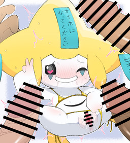 beady_eyes belly_eye bikini bikini_aside blush blush_lines blushing_profusely bodily_fluids censor_bar censored_genitalia censored_penis censored_vulva clothing clothing_aside disembodied_hand disembodied_penis female female_focus female_humanoid front_view genitals gesture glans gold_bikini grin group hand_gesture heart_in_pupils humanoid_focus humanoid_genitalia humanoid_penis interspecies male male/female multicolored_body one_eye_closed penis pokephilia presenting presenting_vulva shaking smile solo_focus surrounded_by_penises sweat swimwear swimwear_aside text tremble_spikes trembling two-piece_swimsuit two_tone_body v_sign vulva white_body wink yellow_body omnivore_(artist) nintendo pokemon generation_3_pokemon humanoid jirachi legendary_pokemon pokemon_(species) 2026 cel_shading censored digital_drawing_(artwork) digital_media_(artwork) japanese_text shaded