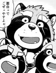 anthro blush eye_scar eyes_closed facial_scar group male scar text young garouzuki lifewonders tokyo_afterschool_summoners gyobu's_underlings gyobu_(tas) canid canine mammal raccoon_dog tanuki 2019 japanese_text monochrome