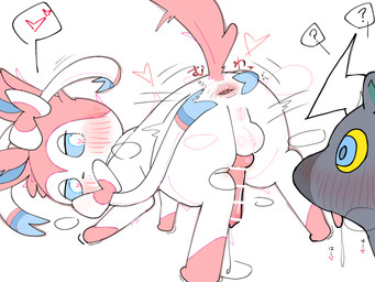 animal_genitalia animal_penis anus balls black_body black_fur blue_eyes blue_sclera blush bodily_fluids canine_genitalia canine_penis digitigrade dripping drooling duo erection feral feral_on_feral fur genital_fluids genital_raphe genitals heart_pupils ineffective_censorship leg_markings looking_back male male/male markings penis perineal_raphe perineum pink_body pink_fur precum precum_drip presenting presenting_anus quadruped question_mark raphe_(anatomy) saliva simple_background socks_(marking) stretched_anus text tongue tongue_out white_background white_body white_fur yellow_sclera sakaniyame nintendo pokemon blitzle eeveelution equid equine generation_5_pokemon generation_6_pokemon horse mammal pokemon_(species) sylveon 2025 4:3 censored digital_media_(artwork) hi_res japanese_text