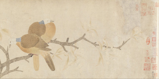 ambiguous_feral ambiguous_gender avian_feet beak biped bipedal_feral branch duo feathered_wings feathers feet feral flower half-closed_eyes leaf looking_down narrowed_eyes on_branch plant scuted_feet scutes simple_background standing tail tail_feathers talons text toes wings qian_xuan avian bird columbid dove 13th_century absurd_res ancient_art chinese_text hi_res painting_(artwork) traditional_media_(artwork) traditional_painting_(artwork) translation_request