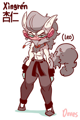 anthro blue_eyes bottomwear chest_tuft clothed clothing ear_piercing ear_ring fluffy fluffy_tail footwear fur grey_body grey_bottomwear grey_clothing grey_footwear grey_fur grey_hair grey_sclera hair leaf looking_at_viewer male mane nipples pants piercing ring_piercing sash smile smirk solo standing tail text topless tuft white_body white_fur white_nipples wristband diives xingzuo_temple xingren_(diives) haplorhine mammal monkey primate 2020 2:3 chinese_text english_text hi_res translated