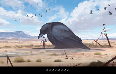 ambiguous_gender backpack black_body black_feathers brown_hair clothed clothing day desert feathers feral group hair holding_object holding_weapon larger_feral macro male outside ranged_weapon size_difference smaller_human standing text weapon arizuka avian bird corvid corvus_(genus) crow human mammal oscine passerine 2019 japanese_text