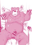 anthro bed belly blush bodily_fluids bukkake censor_bar cum eye_scar facial_scar furniture genital_fluids group kemono male moobs nude on_bed onomatopoeia overweight overweight_male scar sound_effects sweat text snow_utamaru mihoyo zenless_zone_zero ben_bigger bear mammal 2024 censored hi_res japanese_text