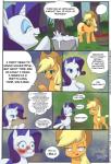 2013 apple applejack_(mlp) blonde_hair blue_eyes blush bucket comic cowboy_hat cum cutie_mark dialog duo english_text equine female feral freckles friendship_is_magic fruit fur green_eyes hair hat horn horse my_little_pony orange_fur outside pony purple_hair rarity_(mlp) siberwar suggestive text unicorn white_fur
Rating: Questionable
Score: 29
User: Falord
Date: September 21, 2013