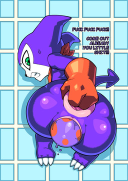 anal anal_fingering anal_masturbation anus bodily_fluids butt crossgender egg female fingering floor genitals masturbation oviposition pregnant pregnant_female solo sweat text tile tile_floor vulva gunbangjindog bandai_namco digimon digimon_(species) impmon absurd_res comic comic_sans hi_res