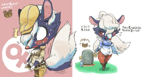 blush boots bottomwear breasts cleavage clothed clothing collared_shirt crossgender dress_shirt female flat_cap flower footwear gender_transformation hair hat headgear headwear kemono mtf_crossgender mtf_transformation overalls pants plant shirt shoes text topwear transformation white_hair utsuki_maito animal_crossing nintendo kicks_(animal_crossing) tom_nook_(animal_crossing) mammal mephitid skunk striped_skunk japanese_text translated