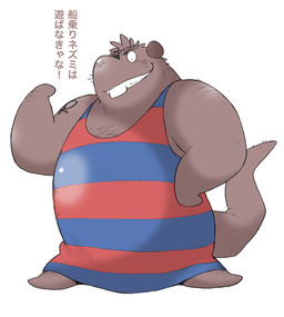 anthro brown_body clothing eye_patch eyewear kemono male musclegut muscular shirt simple_background solo tattoo text topwear white_background wantaro gamba_no_bouken gamba_no_bouken_(series) yoisho mammal mouse murid murine rodent 2015 japanese_text