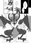 2017 ambiguous_gender anthro bat comic generation_6_pokemon japanese_text mammal monochrome nintendo noivern pokemon pokemon_(species) text translated wings winte