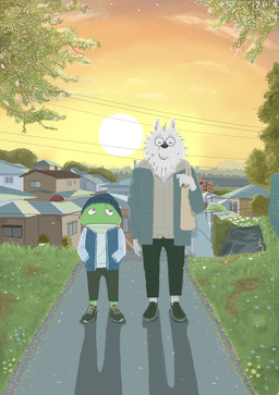 anthro blush bottomwear clothing detailed_background duo eyes_closed eyewear fur glasses green_body hat headgear headwear hoodie humanoid_hands outside pants shirt sun topwear white_body white_fur panda_po amphibian canid canine canis domestic_dog frog mammal 2019 hi_res