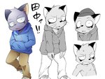 anthro black_ears blue_clothing blue_hoodie blue_sweater blue_topwear bottomwear brown_bottomwear brown_clothing brown_pants clenched_teeth clothed clothing exclamation_point footwear fur grey_body grey_fur hand_in_pocket hat head_tuft headgear headwear hoodie looking_at_viewer male male_anthro open_mouth pants pockets shirtless shirtless_male shoes simple_background solo standing sweater teeth text topwear tuft whiskers white_background white_clothing white_footwear white_shoes white_whiskers ko-gami odd_taxi hajime_tanaka_(odd_taxi) cougar felid feline mammal 2021 4:3 digital_media_(artwork) japanese_description japanese_text translated