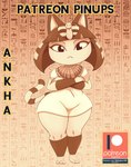 2022 absurd_res animal_crossing ankha_(animal_crossing) anthro bigdon1992 digital_media_(artwork) domestic_cat egyptian english_text feet felid feline felis female fingers front_view hi_res mammal monochrome nintendo patreon patreon_logo sepia short_stack solo text toes url wide_hipped_female wide_hips