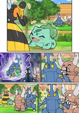 blue_body bodily_fluids brown_body confusion day empty_eyes eyelashes feral grass green_body group horn imagination insect_wings nervous nervous_sweat open_mouth outside plant question_mark red_eyes scared sky smile spikes spikes_(anatomy) sweat tree what wings yellow_sclera amano_jack nintendo pokemon pokemon_pokopia bulbasaur elemental_creature flora_fauna generation_1_pokemon generation_2_pokemon generation_4_pokemon heracross pinsir pokemon_(species) vespiquen comic