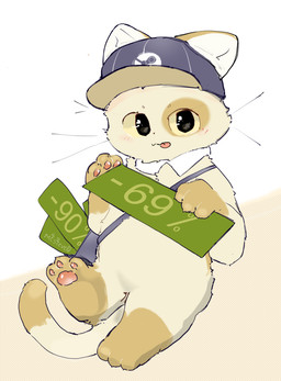 bag clothing discount feral hat headgear headwear pawpads simple_background solo tongue tongue_out whiskers minecraftsteve42069 steam_(software) valve valve_corporation steam_sale_cat calico_cat domestic_cat felid feline felis mammal