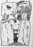 anthro bodily_fluids cervical_contact clothing cum cum_in_pussy cum_in_uterus cum_inside eye_roll female female_penetrated fur genital_fluids internal open_mouth penetration pigtails solo sweat tears text tongue tongue_out topwear uterus vaginal vaginal_penetration white_body white_clothing white_fur white_topwear lokaner wang_fang bovid caprine mammal sheep absurd_res black_and_white chinese_text comic hi_res monochrome pen_(artwork) traditional_media_(artwork)