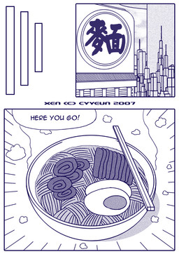 chopsticks city cityscape food food_focus noodles not_furry ramen steam text zero_pictured cyyeun xen_(series) 2007 artist_name blue_and_white comic dated english_text monochrome