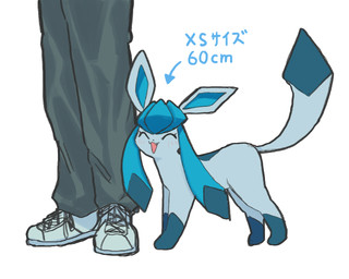 ^_^ ^o^ ambiguous_feral ambiguous_gender ambiguous_human biped blue_body blue_ears blue_fur blue_inner_ear blue_tail blue_tail_tip blush blush_lines bottomwear clothing dipstick_tail directional_arrow duo eyes_closed feral footwear fur happy height kemono larger_ambiguous larger_human leg_markings markings multicolored_body multicolored_fur multicolored_tail open_mouth open_smile pants quadruped shoes side_view simple_background size_difference smaller_ambiguous smaller_feral smile socks_(marking) standing tail tail_markings text two_tone_body two_tone_fur two_tone_tail white_background neko_t_chan nintendo pokemon eeveelution generation_4_pokemon glaceon human mammal pokemon_(species) 2025 5:4 colored digital_media_(artwork) japanese_text translated