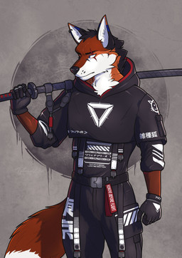 anthro chervo_folf clothing male melee_weapon solo streetwear sword techwear text weapon tokuya hybrid absurd_res english_text hi_res