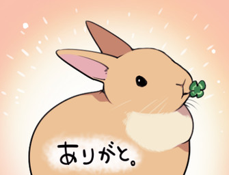 simple_background solo text ichthy0stega lagomorph leporid mammal rabbit 2015 japanese_text low_res translated