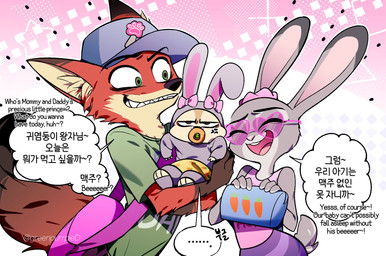 age_difference ageplay angry anthro bag bottomwear carrot clothing cross-popping_vein detailed_background eyes_closed eyewear female female_anthro food fur glasses green_eyes grey_body grey_fur group hat headgear headwear heart_sunglasses male male/female male_anthro multicolored_body neonate object_in_mouth older_anthro older_male onesie open_mouth orange_body orange_fur pacifier pacifier_in_mouth pattern_bottomwear pattern_clothing plant purple_eyes roleplay shirt smile smiling_at_viewer smirk sound_effects speech_bubble striped_bottomwear striped_clothing stripes tail teasing teeth text text_on_clothing tilde_after_text tongue topwear trio two_tone_body unimpressed vegetable young young_anthro younger_anthro younger_male greenpurrpled disney zootopia finnick_(zootopia) judy_hopps nick_wilde canid canine european_rabbit fennec_fox fox lagomorph leporid mammal oryctolagus rabbit red_fox true_fox 2025 english_text hi_res korean_description korean_text adult_(lore)