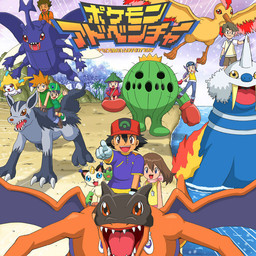beak black_body black_fur blue_eyes brown_eyes brown_hair claws clothed clothing crossdressing dark_body dark_skin eyewear flying fur fusion gesture glasses gym_leader hair hand_gesture hat headgear headwear light_body light_skin orange_body pointing pokemon_fusion ponytail purple_hair spiky_hair water yellow_body pokemoa bandai_namco digimon digimon_adventure mythology nintendo pokemon ash_ketchum brock_(pokemon) celio_(pokemon) gary_oak harley_(pokemon) hikari_kamiya izzy_izumi joe_kido matt_ishida max_(pokemon) may_(pokemon) mimi_tachikawa sora_takenouchi taichi_kamiya takeru_takaishi winona_(pokemon) avian bird birdramon cacnea canid canine canis charizard digimon_(species) dragon garurumon gatomon generation_1_pokemon generation_2_pokemon generation_3_pokemon greymon heracross human ikkakumon jirachi kabuterimon legendary_pokemon mammal meowth mightyena moltres mythological_creature mythological_scalie pokemon_(species) scalie togemon wolf 1:1 crossover