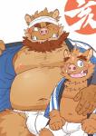 anthro arm_around_shoulders asian_clothing belly blush brown_body brown_fur bulge clothing duo east_asian_clothing fundoshi fur hug humanoid_hands japanese_clothing male moobs nipples one_eye_closed overweight overweight_male sitting underwear wink young ryuta-h mammal suid suine sus_(pig) wild_boar 2019 hi_res