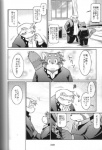 ailurid anthro bird_dog canid canine canis comic dialogue domestic_dog futaba_kotobuki golden_retriever greyscale hunting_dog male male/male mammal monochrome namihira_kousuke overweight ptosis red_panda retriever takagi_kyou text translated trouble:_the_final_chapter trouble_(series)