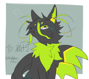 blue_hair_tips feral fur green_hair green_neck green_tail grey_body grey_fur hair hair_over_eye looking_at_viewer looking_down markings neck_tuft simple_background sitting smile smirk solo star star_(marking) tail three-quarter_view tuft yellow_eyes maplefox felid feline mammal serval hi_res