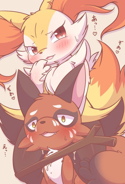 ambiguous_fluids ambiguous_gender anthro blush constricted_pupils dialogue dripping dropping_object duo embarrassed feral fur pupils red_body red_eyes red_fur shocked small_pupils smile stick text white_body white_fur yellow_body yellow_eyes yellow_fur urumin3939 nintendo pokemon braixen canid canine generation_6_pokemon generation_8_pokemon mammal nickit pokemon_(species) 2023 japanese_text