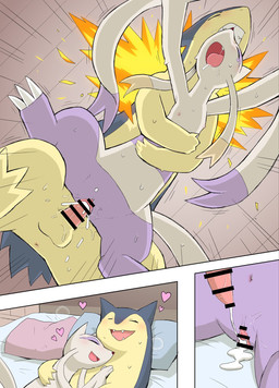 3_panel_comic after_sex after_sex_cuddling after_vaginal afterglow anthro anthro_on_anthro anthro_penetrated anthro_penetrating anthro_penetrating_anthro anus balls bed biped blue_body blue_fur bodily_fluids breasts censor_bar censored_genitalia censored_penis censored_vulva clenched_teeth clitoris close-up cuddling cum cum_in_vagina cum_inside cum_on_bed cum_splatter cum_string digitigrade duo ejaculation female female_on_bottom female_penetrated fur furniture genital_fluids genitals heart_symbol hearts_around_head interspecies low-angle_view male male/female male_on_top male_penetrating male_penetrating_female nipples on_bottom on_top open_mouth penetration penile penile_penetration penis plantigrade pull_out purple_body purple_fur radial_speed_lines saliva sex slim slim_anthro slim_female slim_male small_breasts speed_lines staggering_(layout) tan_body tan_fur tapering_penis teeth tongue_showing two_row_layout vaginal vaginal_penetration vulva whiskers white_body white_fur worm's-eye_view x_anus yamatokuroko965 nintendo pokemon generation_2_pokemon generation_5_pokemon mienshao pokemon_(species) typhlosion 2026 cel_shading censored comic digital_drawing_(artwork) digital_media_(artwork) hi_res right_to_left shaded