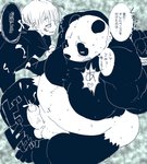 anthro balls belly blush bodily_fluids bound butt cum dialogue_box duo ejaculation erection genital_fluids genitals kemono male moobs overweight overweight_male penis rope sound_effects sweat text dumdum jujutsu_kaisen panda_(jujutsu_kaisen) bear giant_panda human mammal 2021 hi_res japanese_text