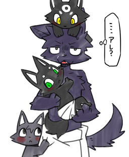 anthro biped blush blush_stickers carrying_another carrying_baby cheek_tuft chest_tuft diaper dog_tail facial_tuft green_eyes group head_tuft inner_monologue looking_at_another looking_at_viewer male neonate simple_background text thinking thought_bubble towel tuft white_background yellow_eyes young pizademokttero nifram_logan canid canine canis mammal wolf 2026 digital_drawing_(artwork) digital_media_(artwork) hi_res japanese_text father_(lore) father_and_child_(lore) parent_(lore) parent_and_child_(lore)