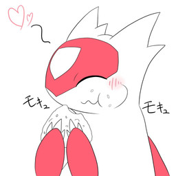 2015 <3 aokabike blush claws dragon eating eyes_closed female feral japanese_text latias legendary_pokémon nintendo pokémon rice smile solo text video_games
Rating: Safe
Score: 0
User: N7
Date: March 06, 2015 2015 <3 aokabike blush claws dragon eating eyes_closed female feral japanese_text latias legendary_pokémon nintendo pokémon rice smile solo text video_games
Rating: Safe
Score: 0
User: N7
Date: March 06, 2015