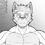 anthro eyebrows front_view galibus_(dragons_adventures) heterochromia kuro_(dragons_adventures) male muscular no_clothing scar shaded_background simple_background snout solo teeth_showing thick_eyebrows unreadable_writing not_bgz31 canid canine canis deity mammal wolf 1:1 hi_res monochrome