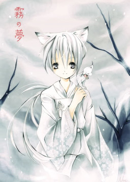 5_fingers ambiguous_gender asian_clothing bangs bell bell_collar black_ears closed_smile clothing cloud cloudy_sky collar dead_tree domestic_pet duo ear_tuft east_asian_clothing feral fingers front_view fur fur_tuft glistening glistening_clothing glistening_eyes hair humanoid_focus humanoid_hands inner_ear_fluff japanese_clothing larger_humanoid larger_male light long_tail looking_at_viewer looking_forward male male_focus mouth_closed multi_tail multicolored_ears outside pale_skin plant pointy_ears prick_ears shadow short_hair simple_background size_difference sky smaller_ambiguous smaller_feral smile snow solo_focus tail text tree tuft two_tone_ears white_background white_body white_clothing white_ears white_fur white_hair white_tail winter zaphk animal_humanoid canid canid_humanoid canine canine_humanoid fox fox_humanoid humanoid mammal mammal_humanoid japanese_text light_theme portrait three-quarter_portrait