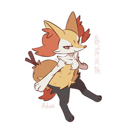 3_fingers 3_toes ambiguous_gender anthro biped feet fingers front_view fur inner_ear_fluff looking_at_viewer nude nude_ambiguous nude_anthro red_eyes simple_background smile solo standing tail text toes tuft white_background yellow_body yellow_fur yellow_tail advos nintendo pokemon braixen generation_6_pokemon pokemon_(species) 1:1 2026 digital_drawing_(artwork) digital_media_(artwork) japanese_text signature translation_request