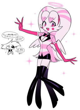 4_legs clothed clothing duo feathered_wings feathers female halo simple_background solo_focus speech_bubble text white_background wings enaic31 hazbin_hotel hellaverse angel_dust molly_(hazbin_hotel) angel arachnid arthropod demon humanoid spider absurd_res hi_res japanese_text translation_request brother_(lore) brother_and_sister_(lore) sibling_(lore) sister_(lore)