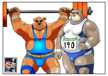 anthro belly border brown_body bulge clothed clothing duo exercise humanoid_hands kemono male nipples overweight overweight_male underwear white_border workout wrestling_singlet chuuta_(pixiv) shiba-kenta bear mammal 2014