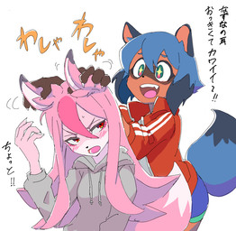 annoyed anthro black_nose blue_body blue_eyes blue_fur blue_hair blush bottomwear brown_body brown_fur clothed clothing duo excited female female_anthro fluffy fluffy_tail fully_clothed fur hair hand_on_ear jacket long_hair open_mouth pink_body pink_fur pink_hair red_eyes shorts star_eyes sweater tail text topwear white_body white_fur h0y0n brand_new_animal studio_trigger michiru_kagemori nazuna_hiwatashi canid canine fox mammal raccoon_dog tanuki 2020 japanese_text translated