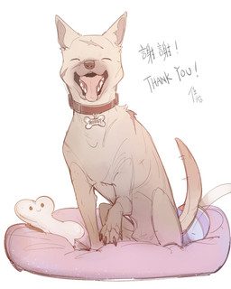 ambiguous_gender ball bone_collar_tag brown_body brown_fur buckled_collar chew_toy claws collar_tag cushion dog_bed dog_toy eyes_closed facial_scar feral fur open_mouth open_smile paws pet_bed scar simple_background smile smiling_at_viewer solo tail tail_motion tailwag teeth text tongue tongue_out white_background chiayeeee canid canine canis domestic_dog mammal 2023 4:5 absurd_res chinese_text digital_drawing_(artwork) digital_media_(artwork) english_text full-length_portrait hard_translated hi_res portrait signature translated