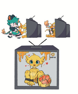 ambiguous_gender electronics grey_background heart_symbol latex multiple_panels pawpads simple_background slime solo television tentacles yellow_body comictf yumo_jiang mai_ji_(golden_eagle_cartoon) mythology yumo_(yumo_jiang) alien dragon humanoid latex_creature living_latex mythological_creature mythological_scalie scalie 2026 absurd_res hi_res