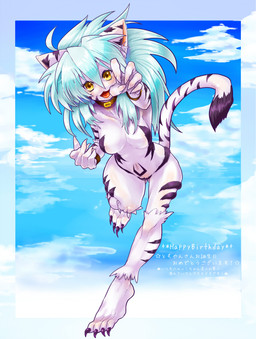 2013 anthro blue_hair breasts claws cloud collar english_text feline female fur fuurin_rei g0madang0 hair japanese_text looking_at_viewer mammal nude open_mouth sky solo text tiger white_fur white_skin white_tiger yellow_eyes
Rating: Questionable
Score: 5
User: Granberia
Date: June 13, 2015 2013 anthro blue_hair breasts claws cloud collar english_text feline female fur fuurin_rei g0madang0 hair japanese_text looking_at_viewer mammal nude open_mouth sky solo text tiger white_fur white_skin white_tiger yellow_eyes
Rating: Questionable
Score: 5
User: Granberia
Date: June 13, 2015