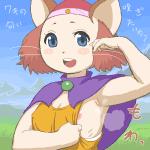 anthro blue_eyes blush bodily_fluids clothed clothing female flat_chested fur hair looking_at_viewer nipple_outline nipples open_mouth solo sweat sweaty_armpit tan_body tan_fur text whiskers tenseiani brave_story meena domestic_cat felid feline felis mammal 1:1 japanese_text low_res translated