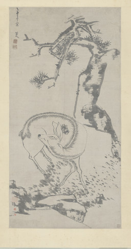 ambiguous_feral ambiguous_gender cloven_hooves detailed_background evergreen_tree feral fur high-angle_view hooves looking_up pine_tree plant quadruped rock scut_tail short_tail solo standing tail text tree unguligrade bada_shanren deer mammal 17th_century absurd_res ancient_art chinese_text hi_res painting_(artwork) traditional_media_(artwork) traditional_painting_(artwork)